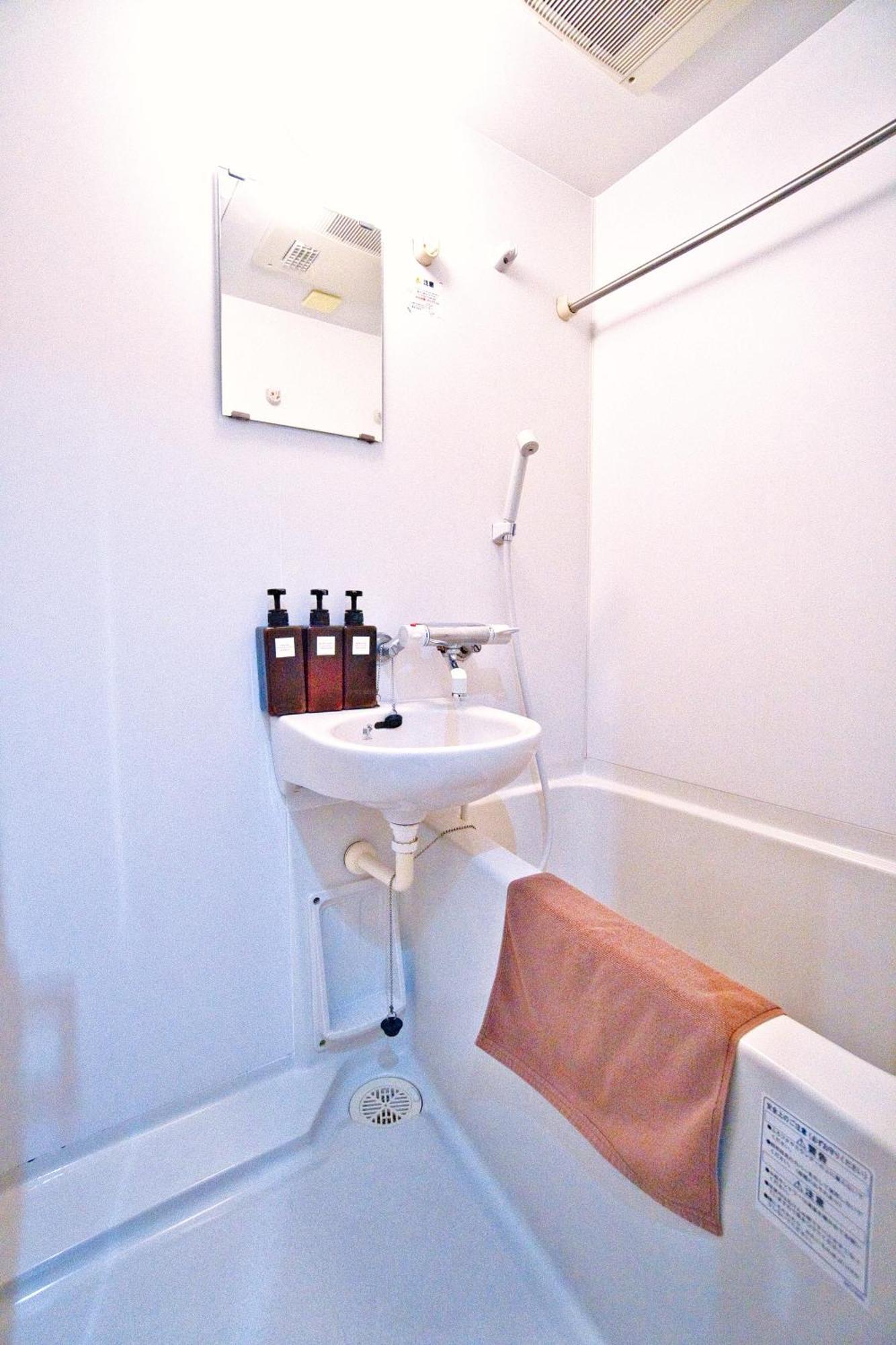 Square Shibuya 407 Apartman Tokió Kültér fotó