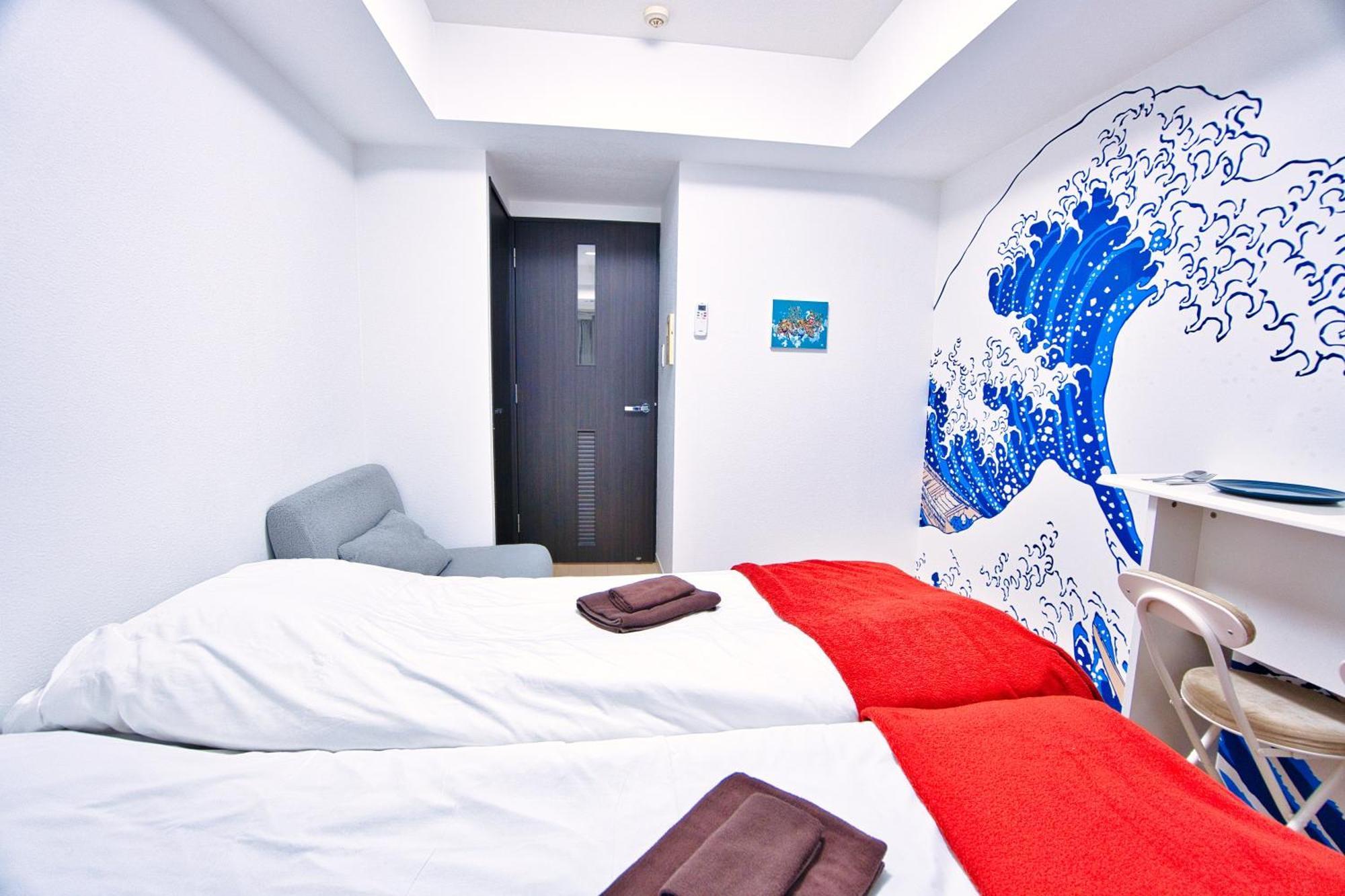 Square Shibuya 407 Apartman Tokió Kültér fotó