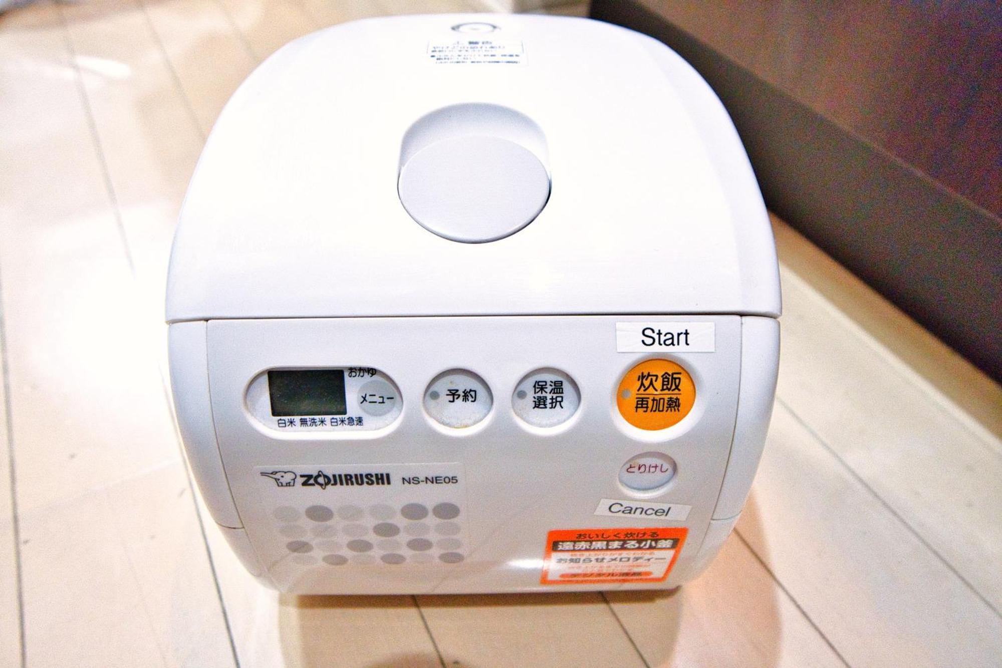 Square Shibuya 407 Apartman Tokió Kültér fotó
