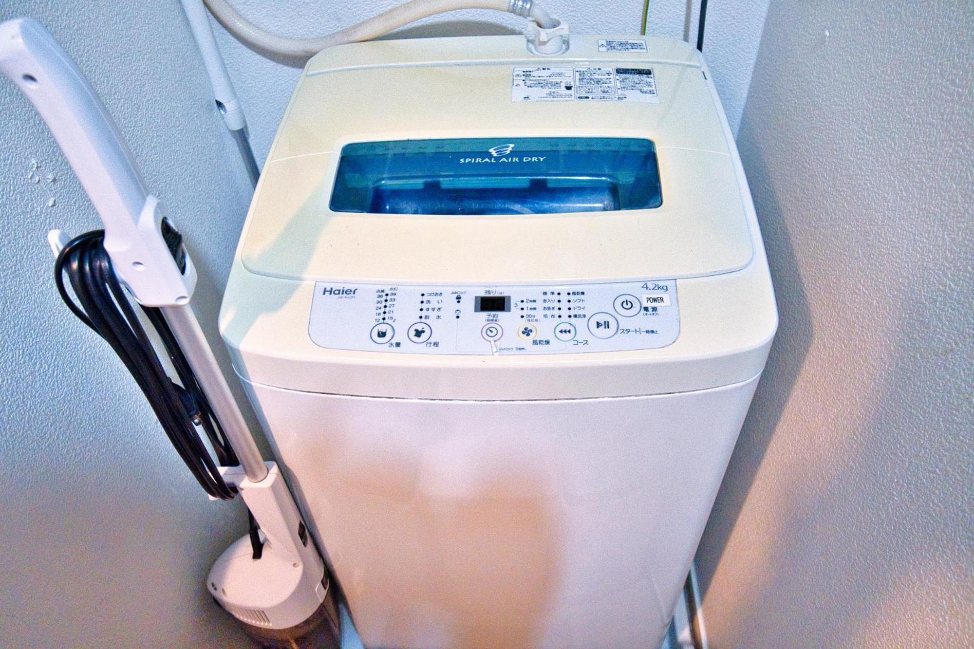 Square Shibuya 407 Apartman Tokió Kültér fotó