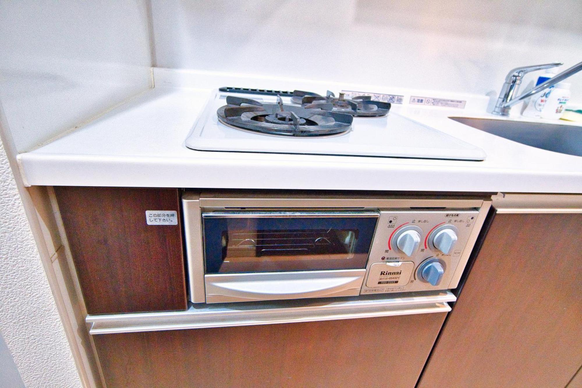 Square Shibuya 407 Apartman Tokió Kültér fotó