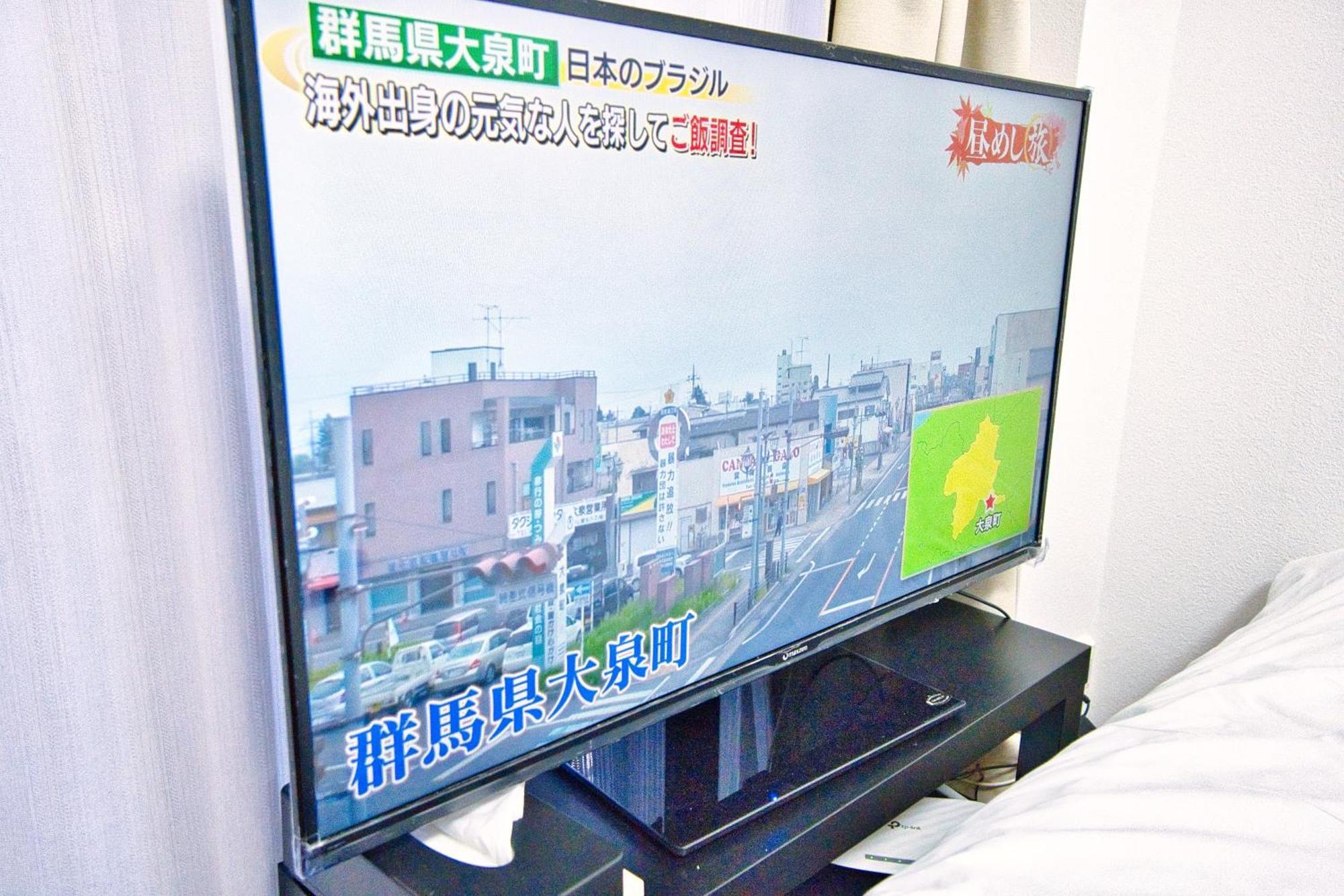 Square Shibuya 407 Apartman Tokió Kültér fotó